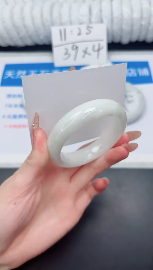 未镶嵌手镯和田玉81-56.4BK