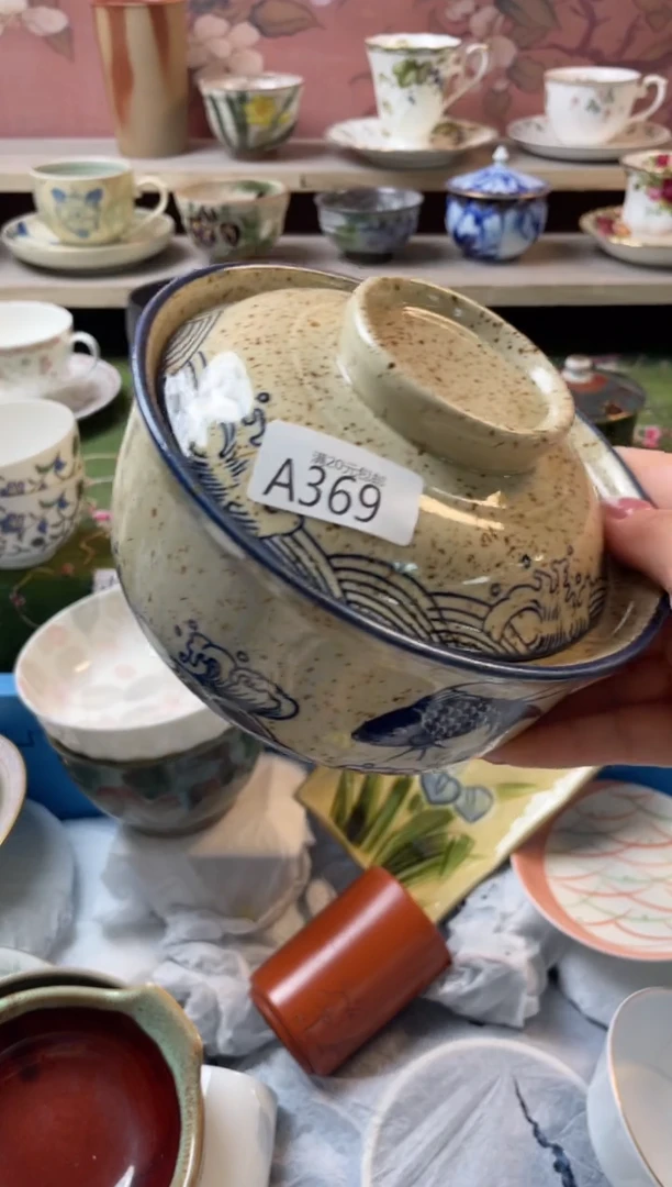 瓷片瓷器瓷器A369