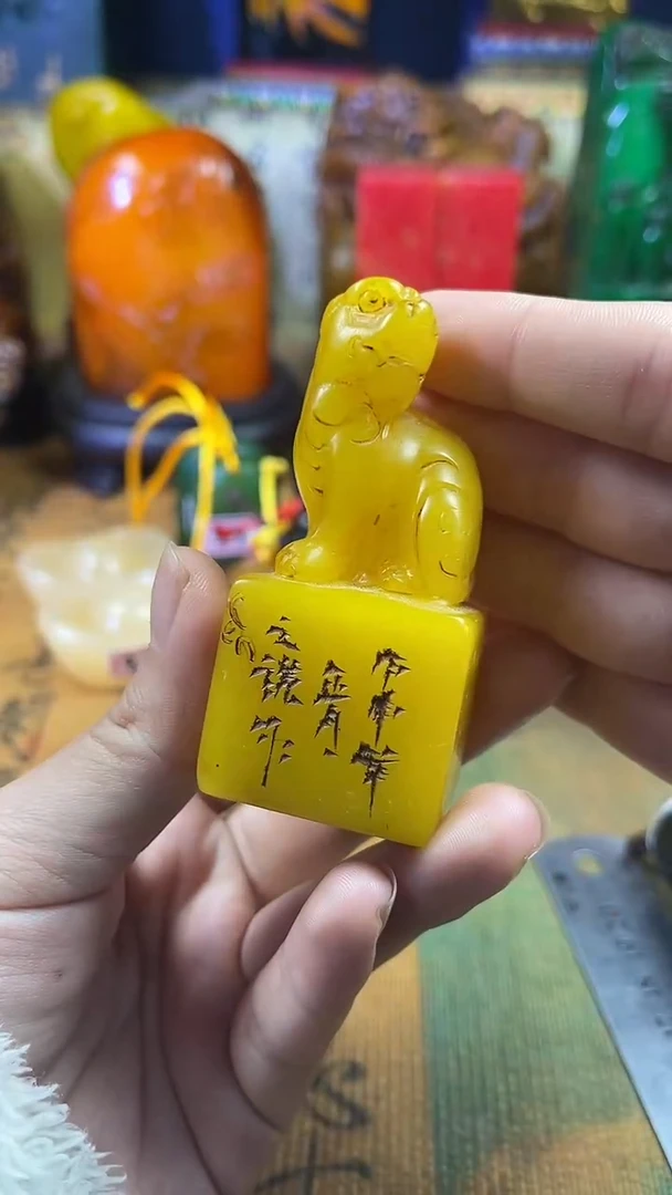 寿山石印石天然篆刻石料