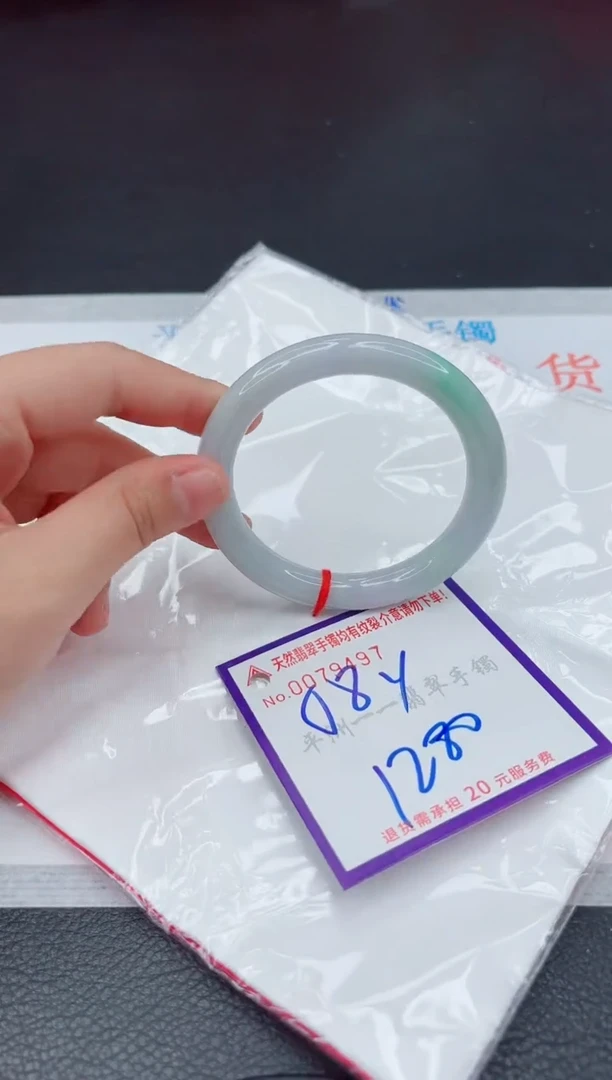 翡翠手镯未镶嵌111111111111