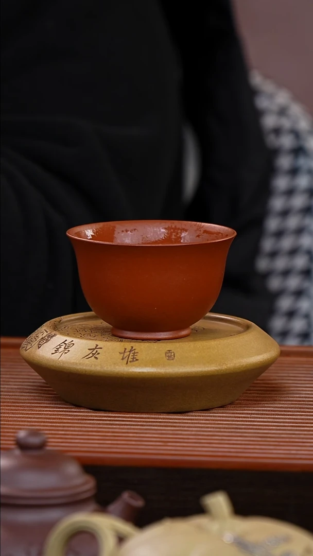 茶壶紫砂老朱泥 压手杯 薄胎 100cc 配礼盒