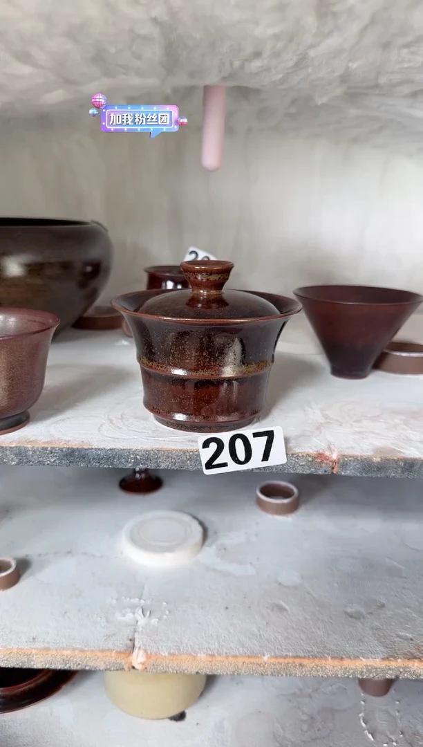 【闪购商品】盖碗兰山窑 手作器物207  全品