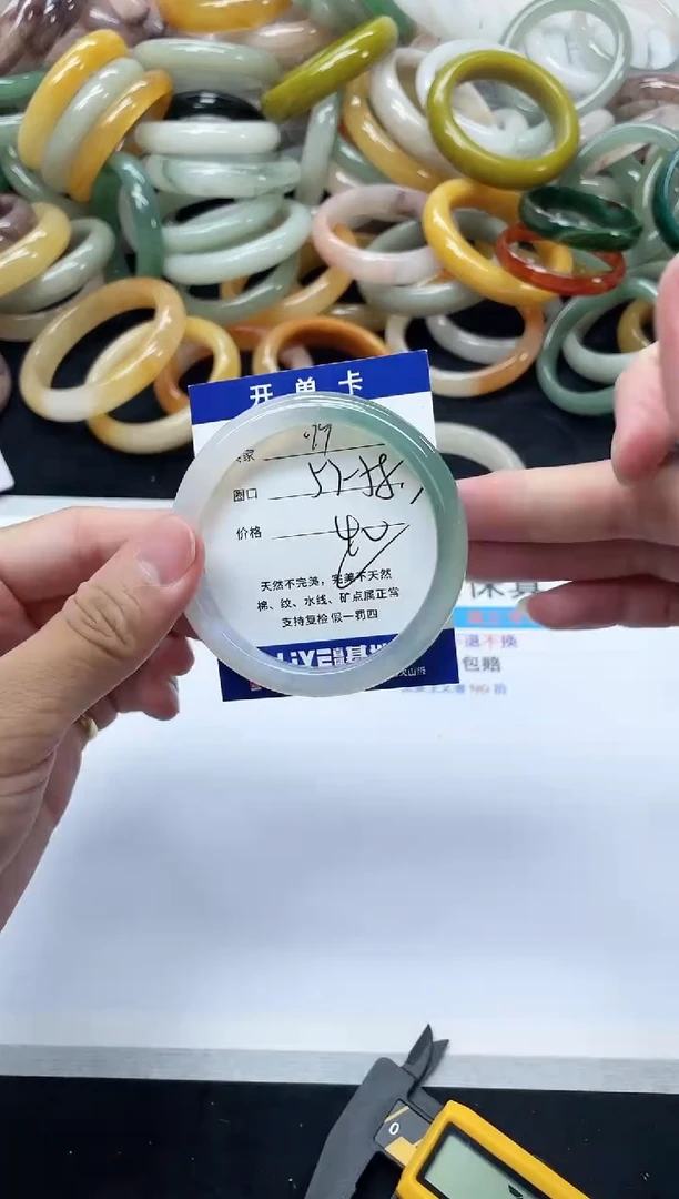未镶嵌手镯石英质玉19