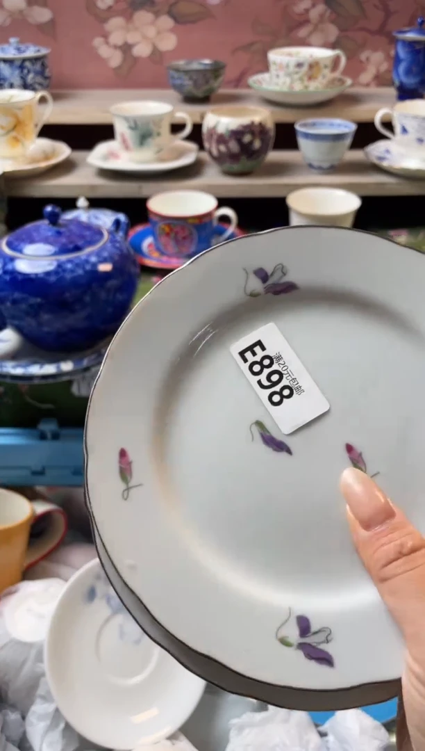 瓷片?*安瓷器瓷器E898