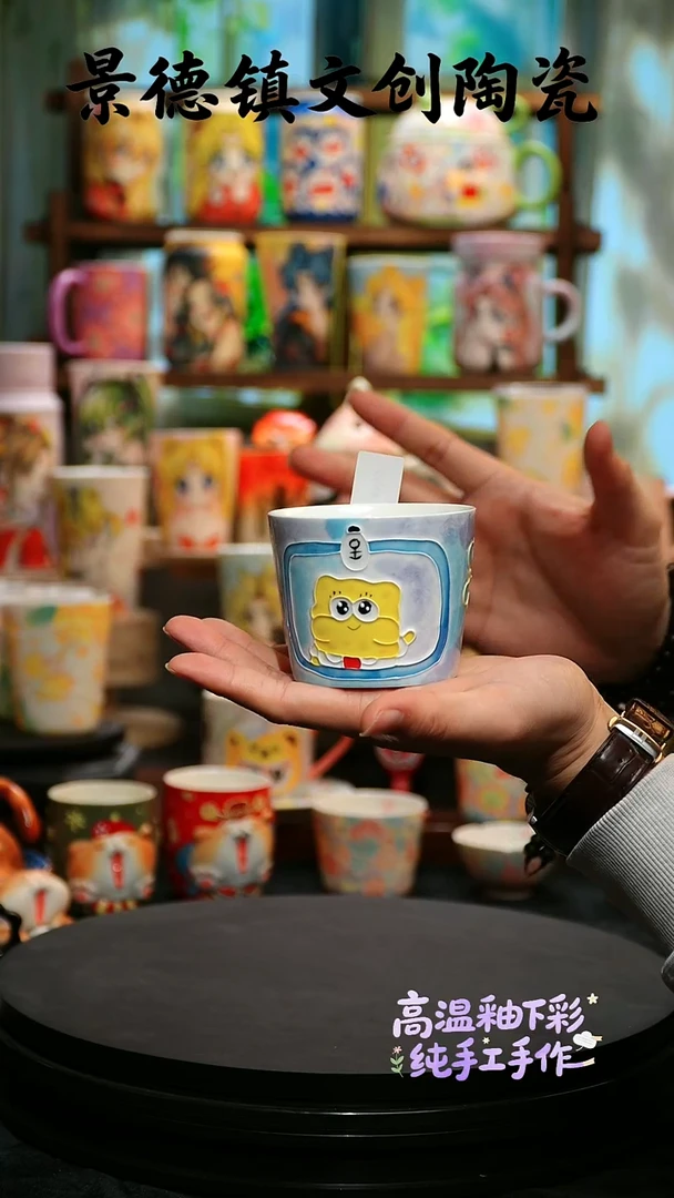 摆件陶景德镇文创陶瓷A555