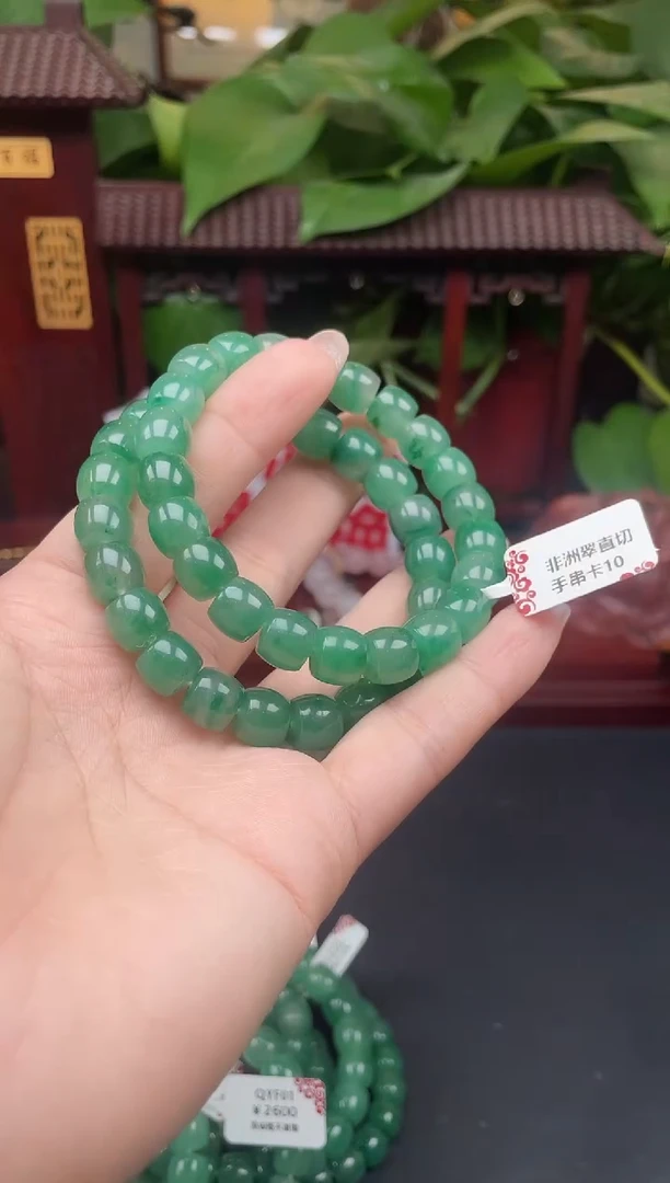未镶嵌手串石英质玉（非洲翠）手串多样性发其一XH