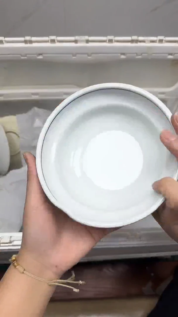 【闪购商品】1183回流瓷器默认微瑕，18.8包邮