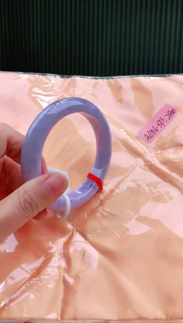 未镶嵌手镯翡翠57