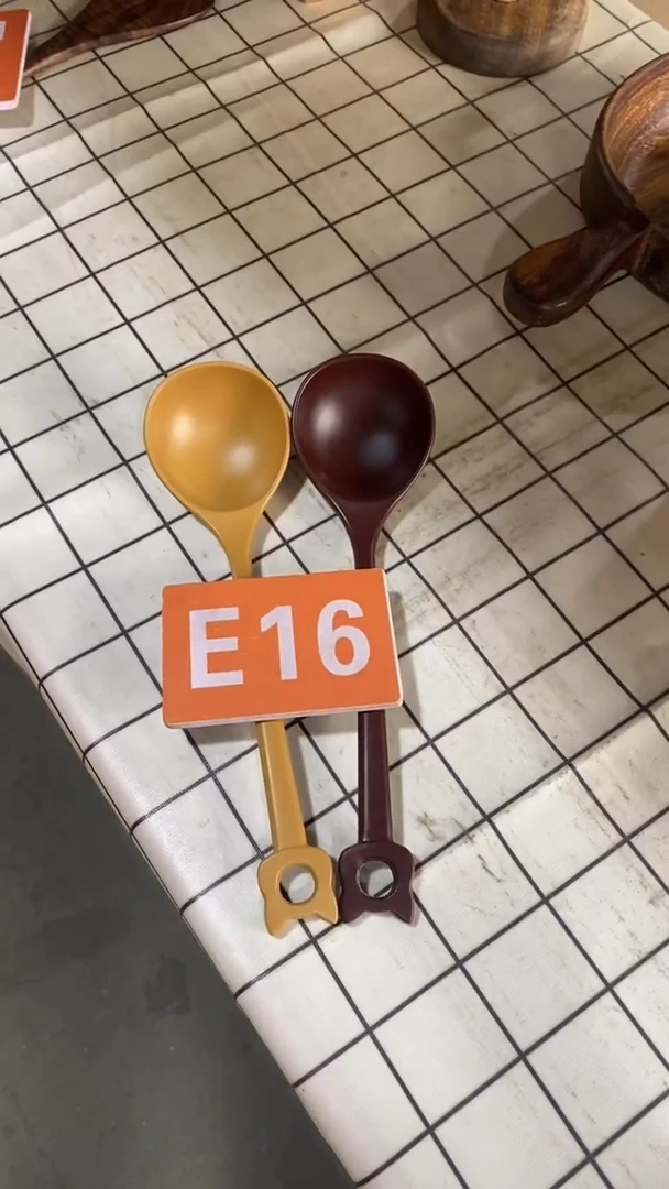 木闪购2025/6/22 E16