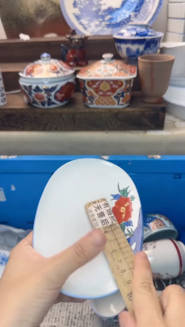 茶杯紫砂用****1514淘艺中古瓷器全场满18米包邮