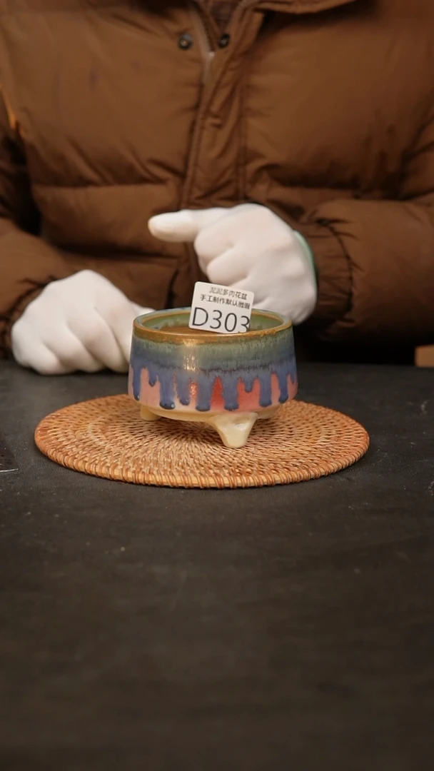 【闪购商品】瓷片泥泥多肉花盆