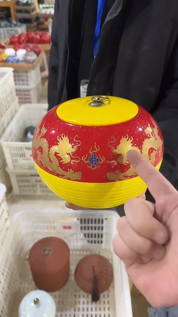 【闪购商品】摆件陶瓷茶叶罐存茶罐密封罐