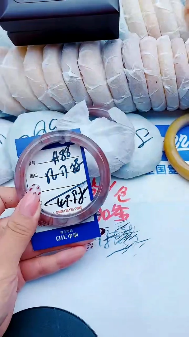未镶嵌手镯石英质玉A86+56-57