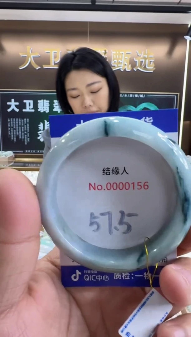 未镶嵌手镯翡翠天然缅甸a货翡翠