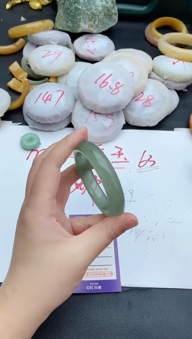 未镶嵌手镯石英质玉212+53/54