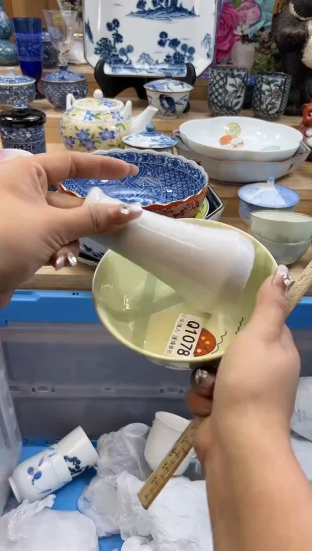 【闪购商品】瓷片1078qqqqqqqqqqqq