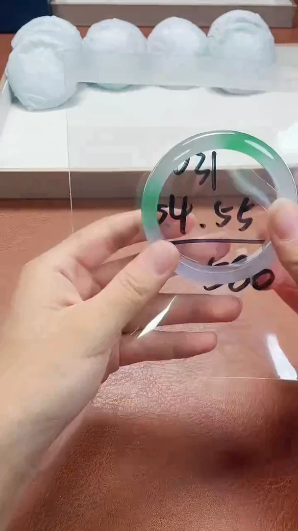 缅风美人翠手镯031