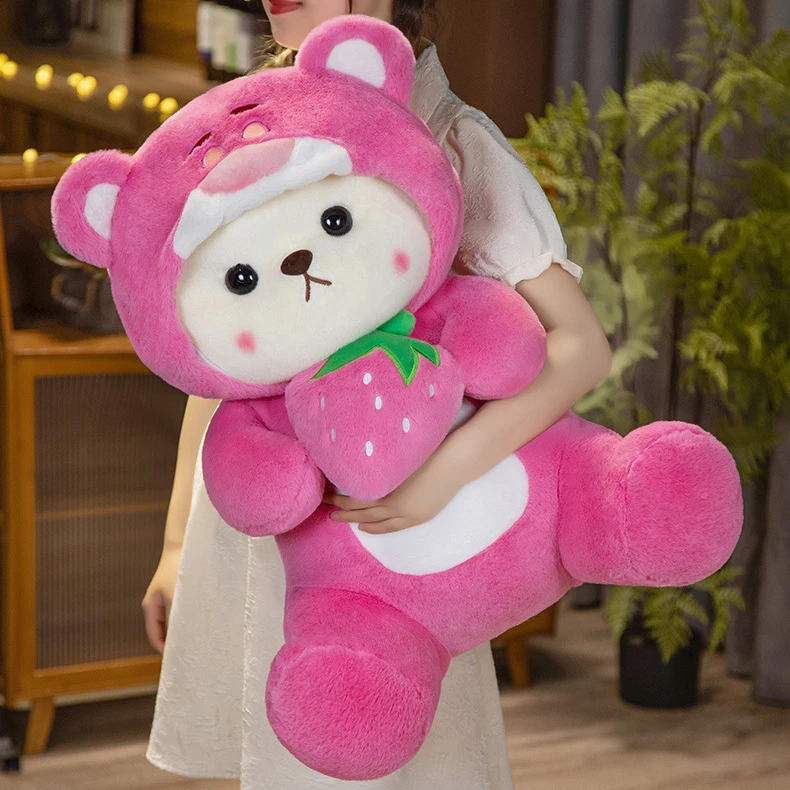 抱草莓小熊变身熊毛绒玩具抱爱心小熊玩偶女生床上布娃娃礼物