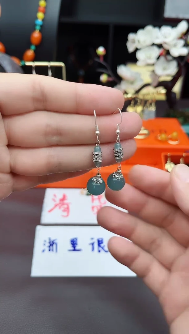 石英质玉（天山翠）银S925镶嵌耳饰420000