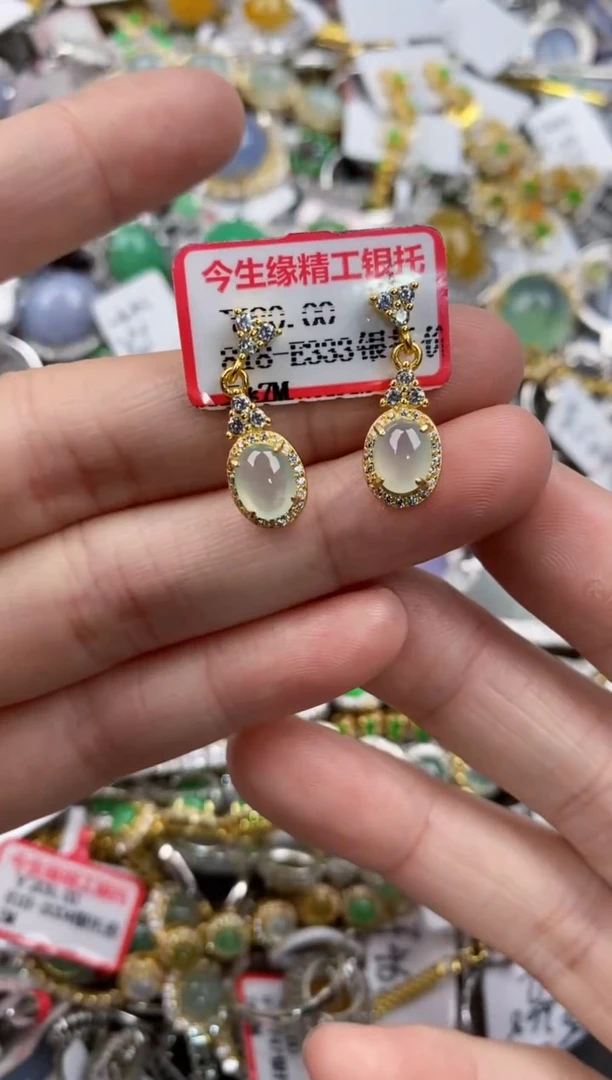 银S925镶嵌戒指翡翠121212----1