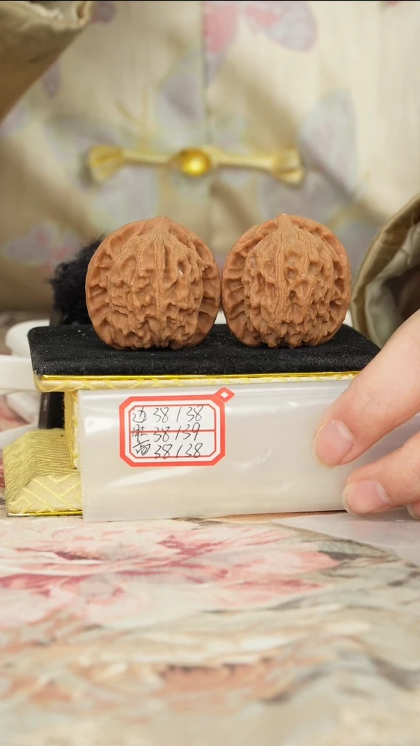 【闪购商品】文玩核桃把件非嫁接北京