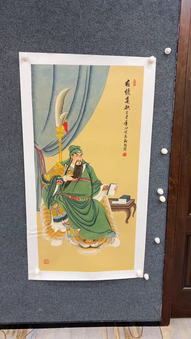 国画9.15-臻选-冯高翔-四尺-25