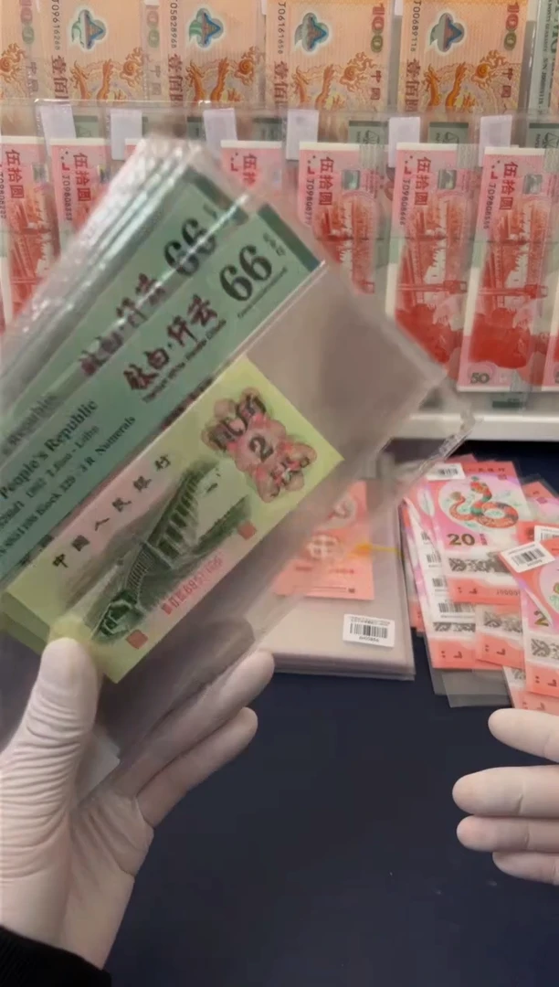 【闪购商品】3版大桥2角钛白纤云（4）-PMG68