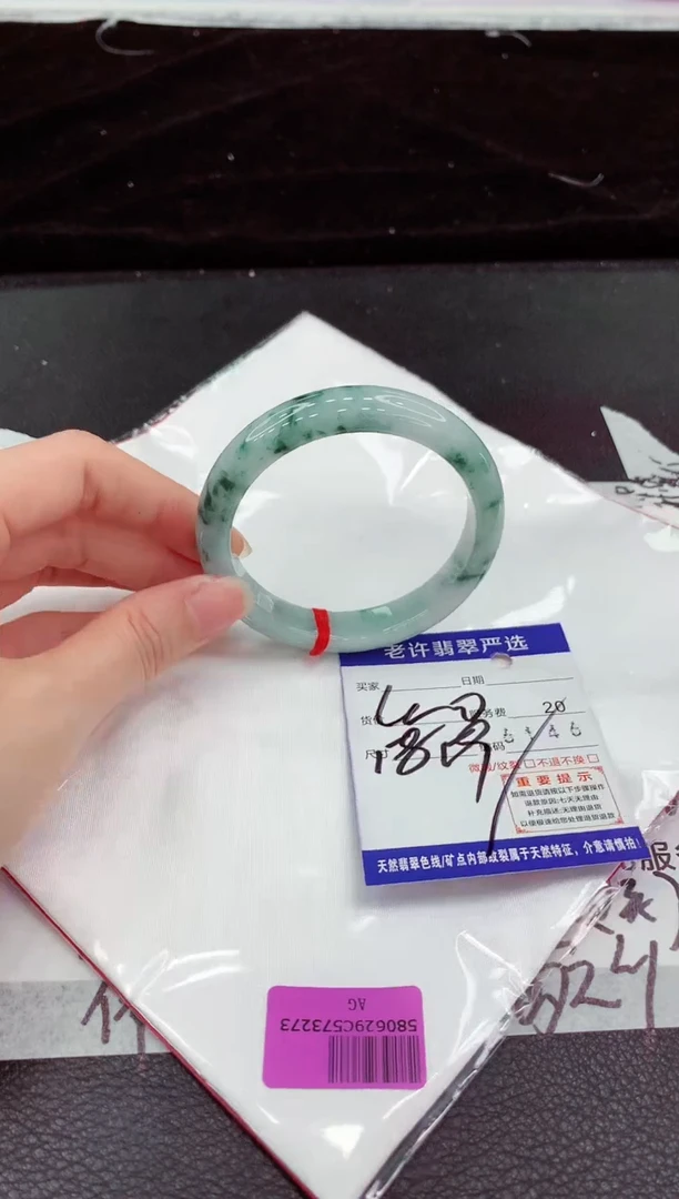翡翠手镯未镶嵌11111111