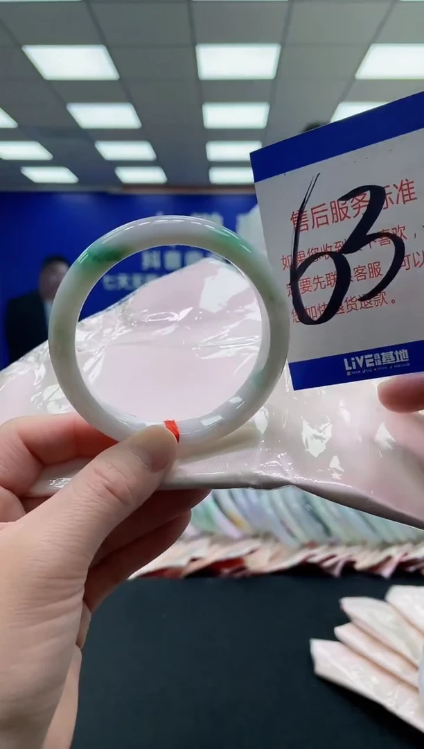 未镶嵌手镯翡翠AAAAAAAAAA