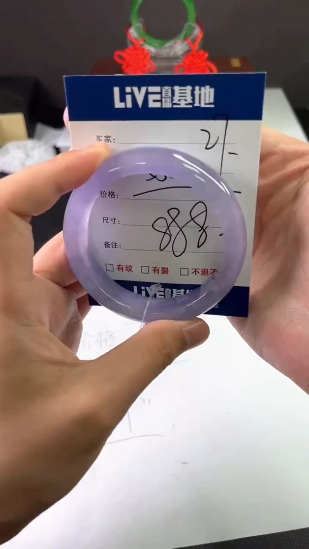 缅风中国风手串手镯