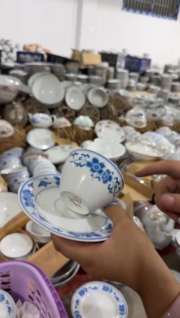 摆件蓝海棠一杯一碟有瑕请慎拍
