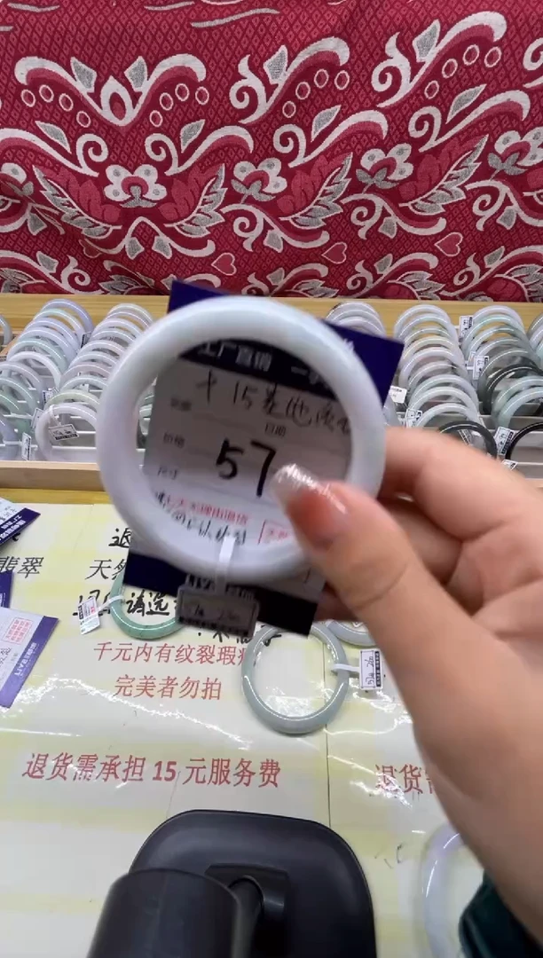 未镶嵌手镯翡翠天然缅甸翡翠手镯