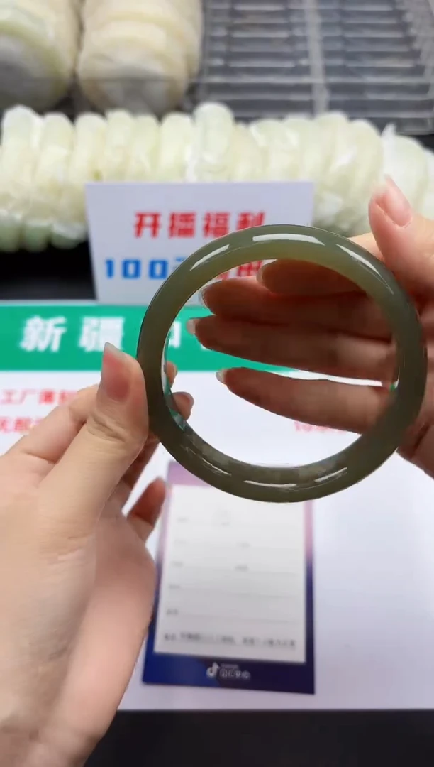 未镶嵌手镯和田玉62-11-60