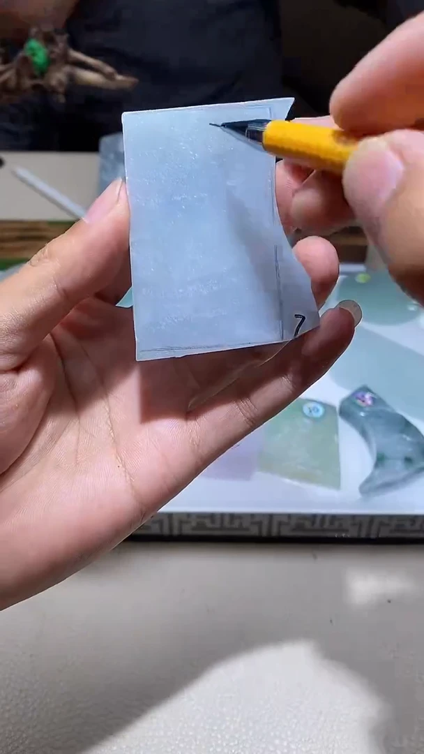 未镶嵌定制翡翠翡翠1025024