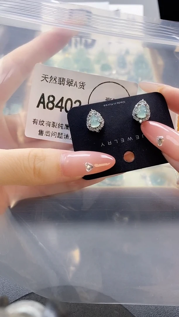吊坠(赠链)未镶嵌翡翠天然翡翠A货