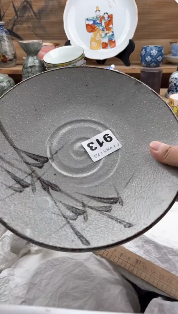 瓷片瓷器          913