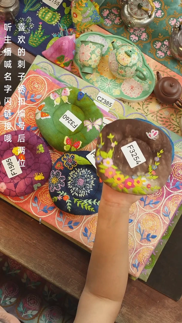 刺绣?**圆F3254