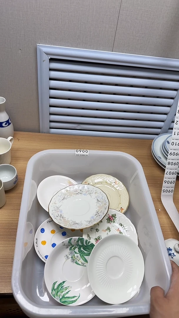 【闪购商品】900回流瓷器，默认微瑕慢18.8包邮