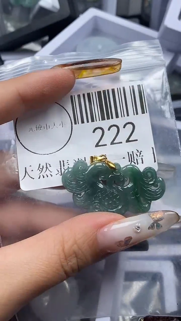 吊坠(不含链)未镶嵌翡翠222