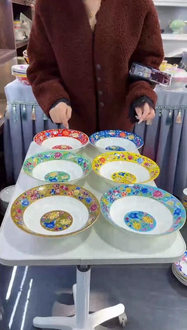 珐琅7.5英寸圆深盘6个景德镇陶瓷