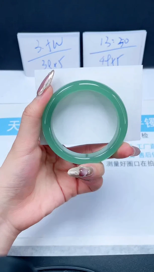 【闪购商品】石英质玉手镯未镶嵌346-56