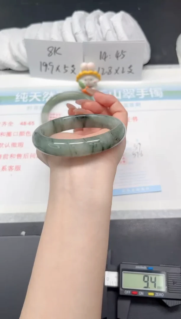 【闪购商品】石英质玉手镯未镶嵌59-57.6