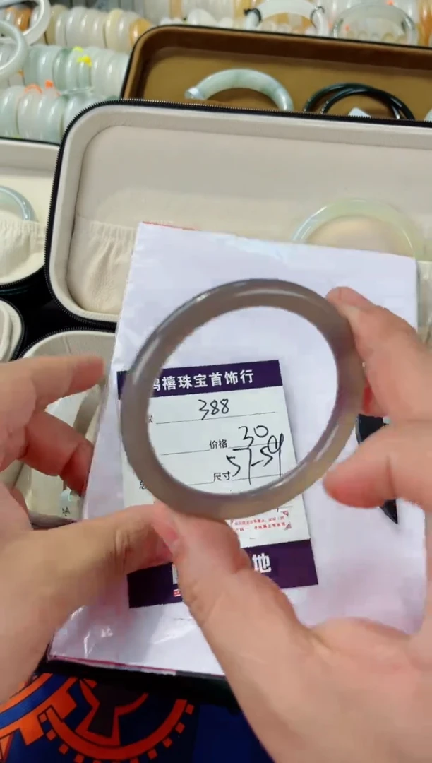 石英质玉手镯未镶嵌388