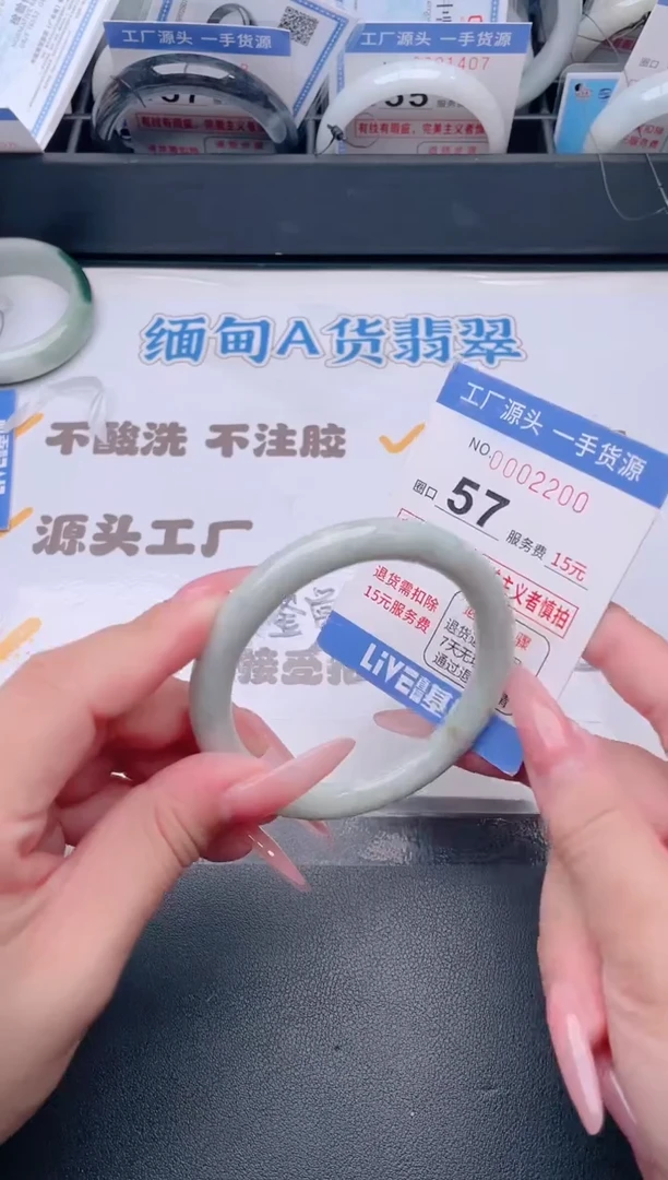 未镶嵌手镯翡翠翡翠手镯未镶嵌