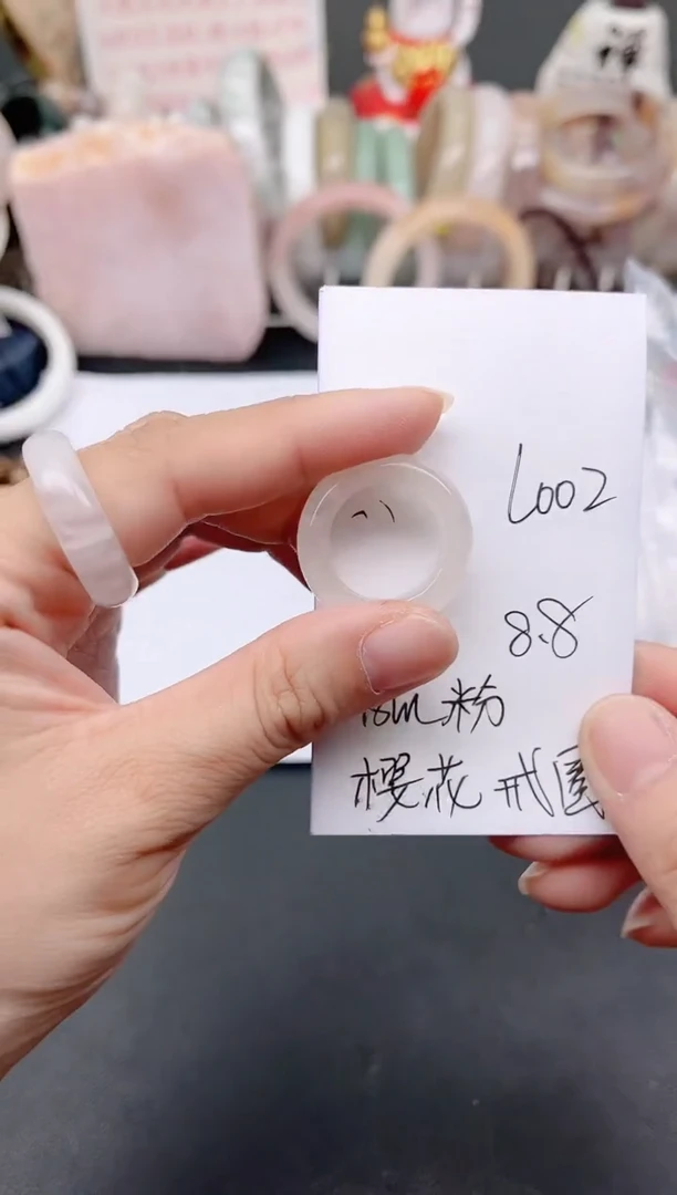 未镶嵌手镯石英质玉L002粉婚纱18戒圈