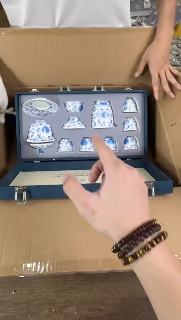 器度茶器甄选清货商品链接@@D563