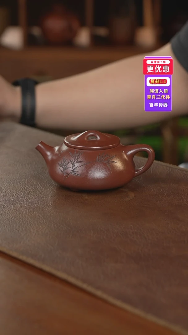 茶壶紫砂紫砂壶紫砂壶