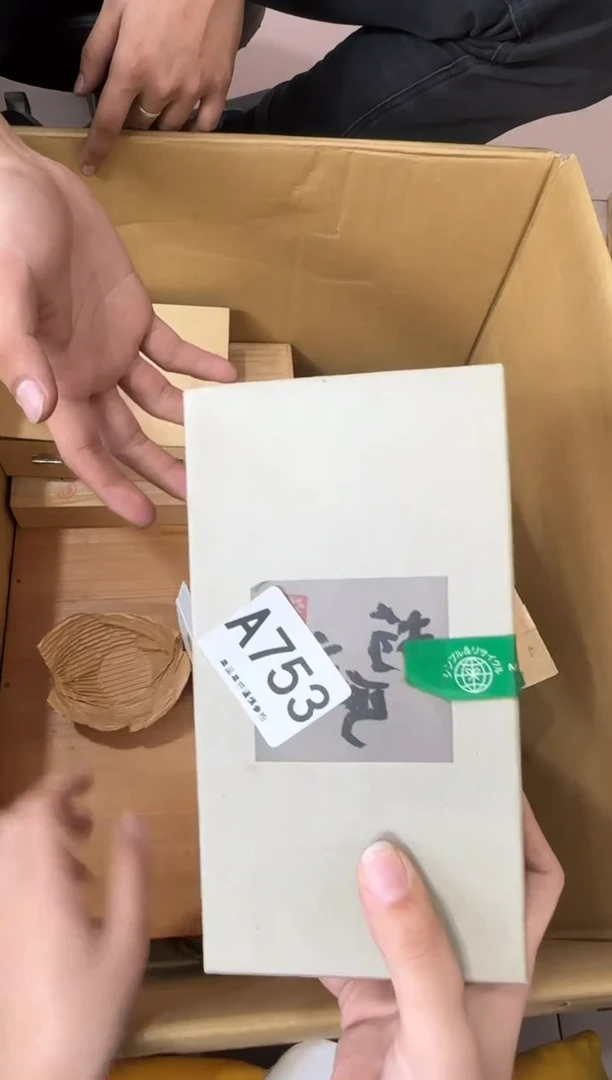 其他水*753...中古产品谨慎参拍