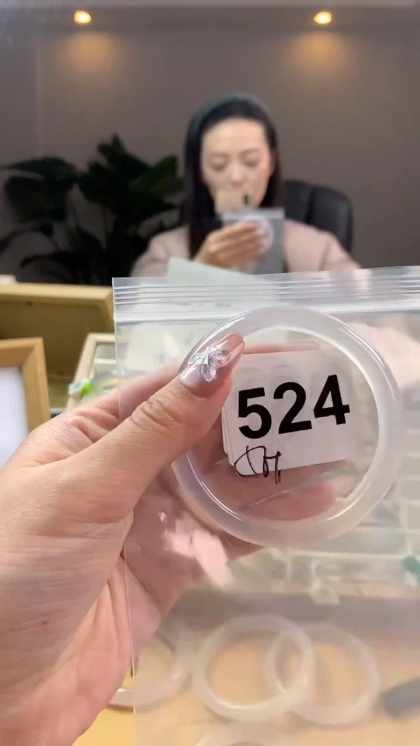【闪购商品】玛瑙/玉髓手镯未镶嵌524