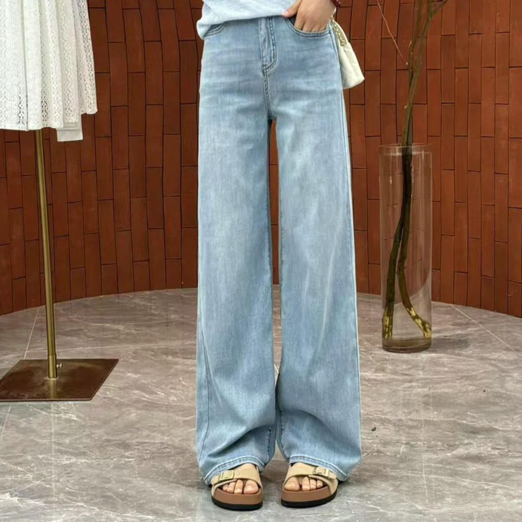 宿慕SUMU高腰显瘦阔腿裤2025新款秋季薄款直筒牛仔裤长裤子450AL